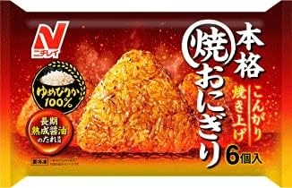 【新発売】 冷凍食品 テーブルマーク 肉うどん きつねうどん カレーうどん 海老天うどん かけそば 焼きおにぎり 7袋セット 七味唐辛子付き