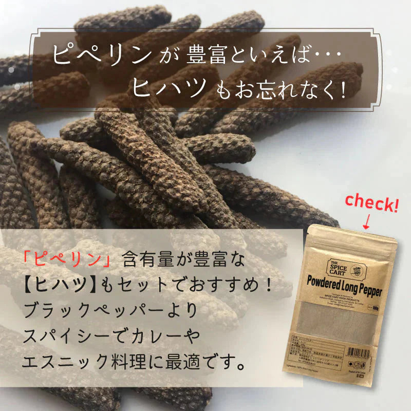 無添加 有機 ターメリック 粉末 オーガニック スパイス 500g 100g x5 スリランカ ターメリックパウダー 有機JAS認証 ウコン ハーブ セイロン