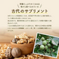 700g 生くるみ 無添加 無塩  （350g×2袋） 送料無料