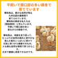 博多華味鳥　水たきオリジナルセット（40FYR)