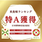 米 2kg 雪若丸 精米 山形県産 送料無料 令和6年産 ギフト 単一原料米 ブランド米 こめ コメ 白米 産地直送 kkb-004