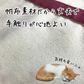 ねこねこ帆布 しっかりトートバッグ ファスナー付き◆ トートバッグ キャンバス お弁当 ランチ ピクニック エコバッグ 通勤 通学 買い物 お出かけ お散歩 レジャー 厚手 かわいい ネコ 猫 黒猫 アウトドア 猫の日 GW