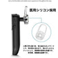 当日発送 Bluetoothイヤホン 片耳 Hi-Fi高音質 超大容量バッテリー 長持ちイヤホン IPX3防水対応 CSRチップ搭載 マイク内蔵 ハンズフリー通話 w048C(ピンクゴールド)