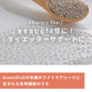 GreenDish 有機ホワイトチアシード サプリ スーパーフード  200g