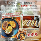 只今ご注文が集中しており予定出荷日よりお時間を頂戴しております。【新食感／黒ごまのお菓子】伊達な絹粒／ごまっこ３袋セット（サクっとホロっと新食感！豊かな黒ごまの薫りを楽しめる優しい甘さのお菓子です。）