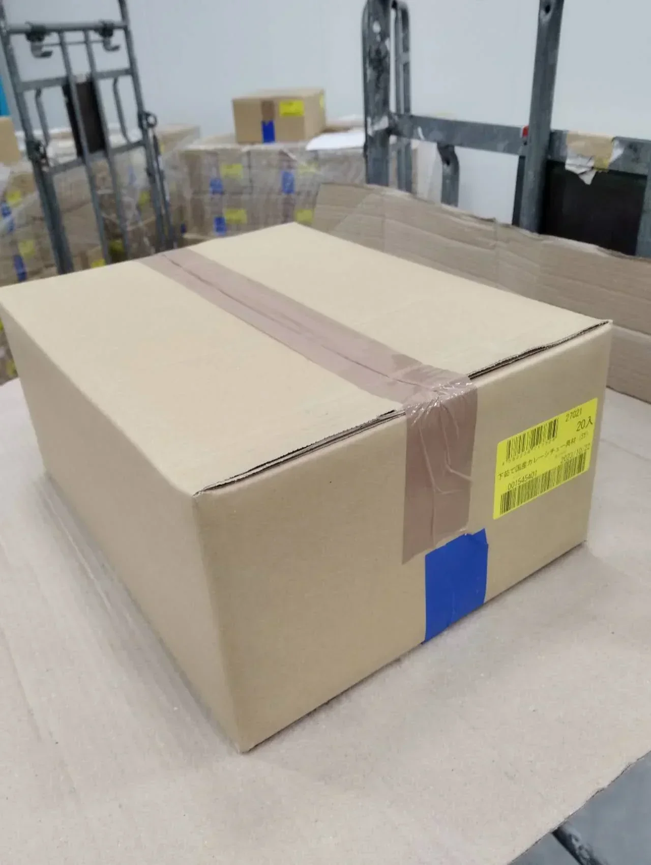 【超便利】下茹で済み！国産野菜のカレー・シチュー水煮品【300g×20袋】