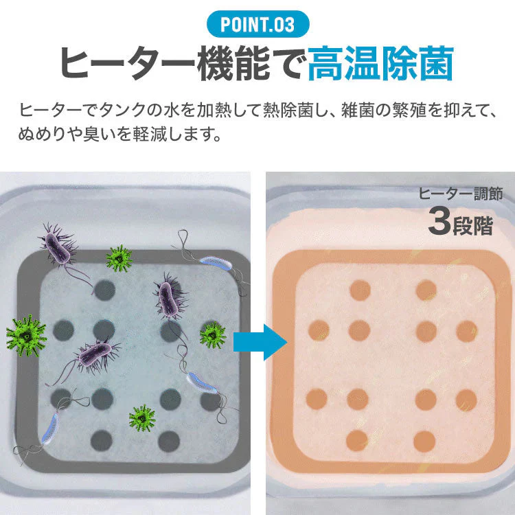 加湿器 ハイブリッド加湿器 除菌機能付き 17畳対応 5.5L 大容量 上から給水 ヒーター除菌 空焚き防止 超音波加熱式 アロマ対応 上部給水 静音 加湿器 卓上 おしゃれ リモコン付き ハイブリッド式加湿器 コンパクト 省エネ