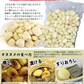 青森県産 むき身にんにく500g【真空冷凍】