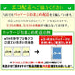 まいにち酵素《約1ヶ月分》野草 果実 海藻 キノコ 豆類を使用 送料無料 酵素サプリ