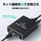 LAN分岐器 3ポート 1Gbps ギガ LANポート増設 拡張 アダプター RJ45 ラン中継コネクタ lanハブ ルーター ネットワークスプリッタアダプタ CAT5 CAT6 CAT7