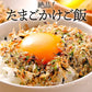 ふりかけ 無添加 北海道 だしふりかけ 2袋セット 国産 子ども 北海道産 ホタテ 昆布 秋鮭 ごはんのお供 お弁当 おかず おにぎりの具 引っ越し 挨拶 粗品