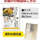 🩵120g×10袋 ローカーボ 希少糖わらび餅風 コラーゲン黒豆きな粉付