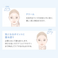 【PHOEBE BEAUTY UP  スキンケアセット 化粧水120ml/クリーム60g】化粧水 クリーム 保湿 日本製