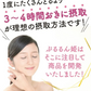 ❤️お徳用200包！すごいビタミンCプレミアム / 女王様のプレミアム配合／紫外線対策におすすめ！甘味料不使用　ぷるるん姫