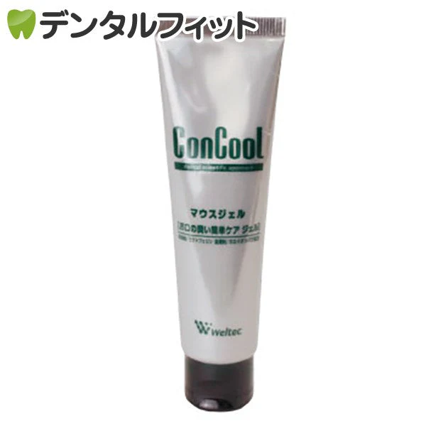 コンクールマウスジェル 1本(50g)【メール便送料無料】