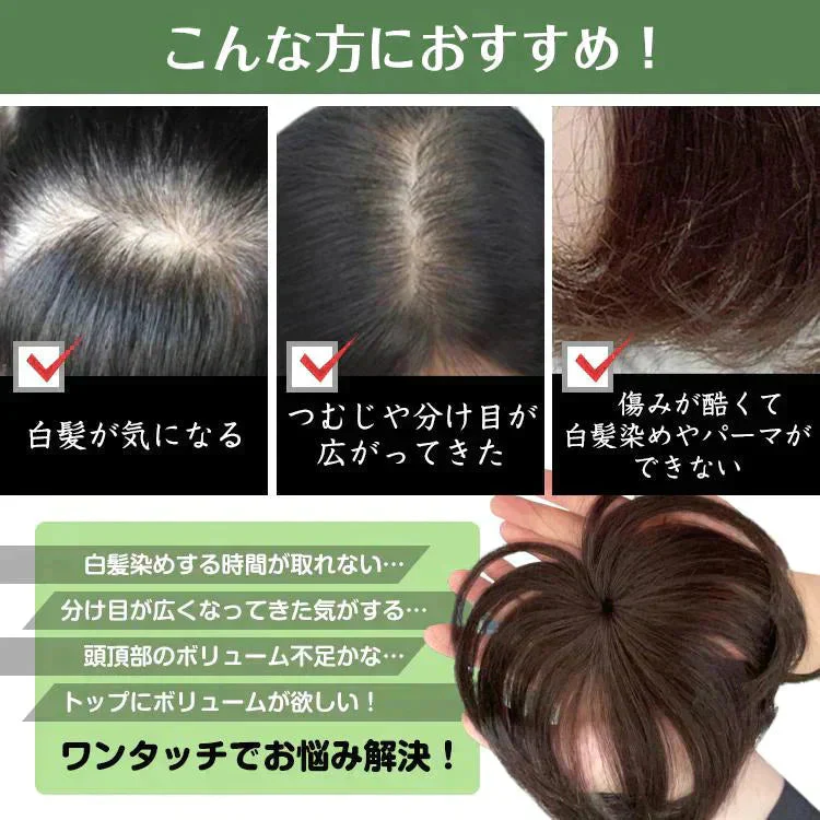 販売中止