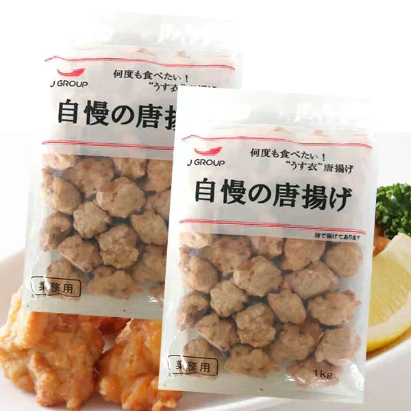 【2ｋｇ】自慢の唐揚げ（１kg×2）／もも肉使用！レンチン調理ＯＫ！／特製醤油味の美味しさ♪！冷めても美味しい！ からあげ
