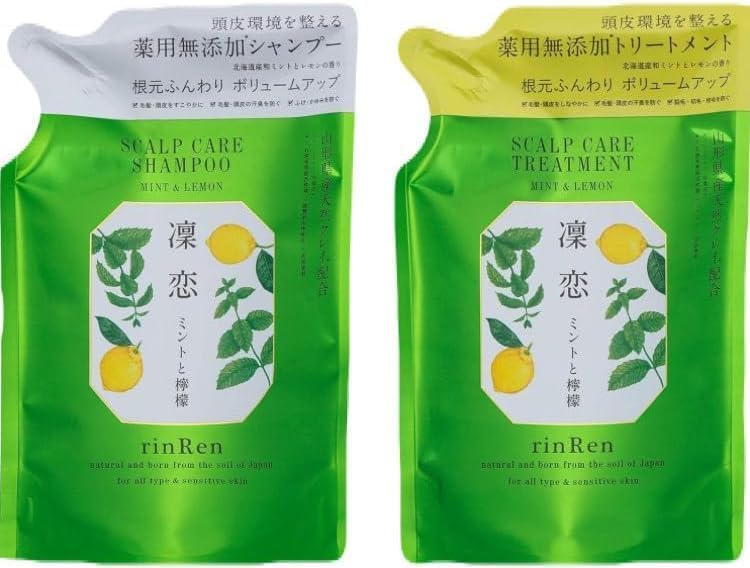 凜恋 rinRen(リンレン) レメディアル シャンプー トリートメント ミント&レモン 詰替え用 300ml セット