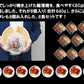 鰻丼で8食分！鰻“炭火”蒲焼 80g×8袋 うなぎ ウナギ 丼 丑の日 ひつまぶし 茶漬け うまき 鰻巻き ジャポニカ種