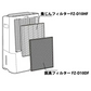 TOMIROAD 交換用HEPAフィルター・脱臭フィルター FZ-D10DF FZ-D10HF 除湿機用 （FZ-D10DFとFZ-D10HF）29025「互換品」【送料無料】