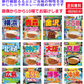 【カレー Re】レトルトカレー ご当地 ハチ食品 JTBトラベル るるぶ 雑誌パッケージの 全国ご当地 レトルトカレー 北海道 青森 金沢 横浜 小笠原 京都 大阪 神戸 広島 博多 鹿児島 沖縄 から10種10個セット 関東圏送料無料