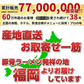 韓国海苔 板のり 全形 5枚入り 2袋セット 乾のり 味海苔 キンパ 塩 ごま油 のり巻 おにぎり  酒の肴 チョレギサラダ パスタ お試し グルメギフト 福袋
