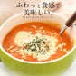 オートミール 480g インスタントオーツ えん麦 無添加 オーストラリア産 オーツ麦100％ 加熱不要 美容 ダイエット 大容量 たっぷり 低カロリー ダイエット食品 食物繊維 置き換え 栄養 ［送料無料］［ゆうパケット］ 母の日 プレゼント ギフト  母の日思いの 健康 実用的 ※ポスト投函商品の発送は1～2週間前後になります