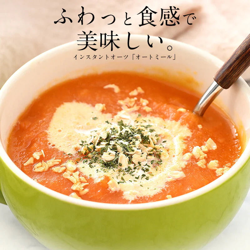 オートミール 480g インスタントオーツ えん麦 無添加 オーストラリア産 オーツ麦100％ 加熱不要 美容 ダイエット 大容量 たっぷり 低カロリー ダイエット食品 食物繊維 置き換え 栄養 ［送料無料］［ゆうパケット］ 母の日 プレゼント ギフト  母の日思いの 健康 実用的 ※ポスト投函商品の発送は1～2週間前後になります