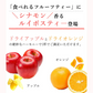 【4個入り】ドライフルーツ&ルイボスティー フルーツティー 紅茶 果物 ギフト プチギフト 贈り物 プレゼント