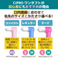 歯ブラシ Ci PRO ワンタフトブラシ コンパクトヘッド MSやややわらかめ 50本入