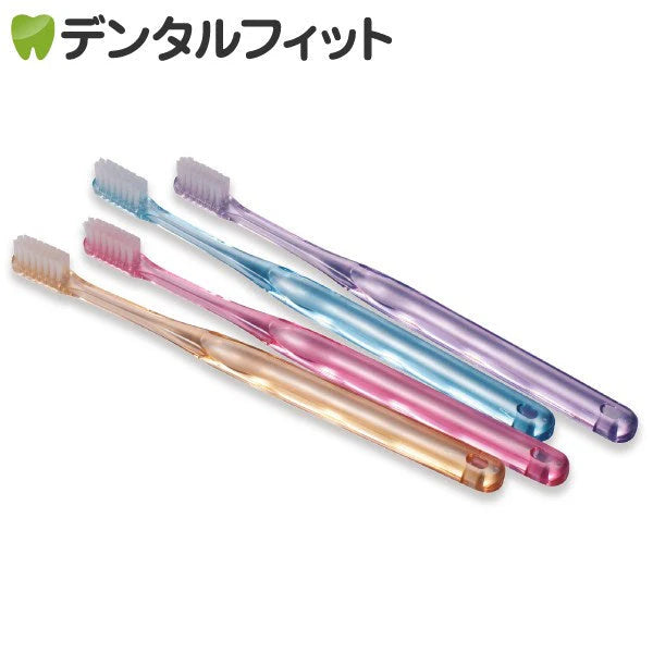 歯ブラシ まとめ買い Ci PRO AD SS（超やわらかめ）50本入り 色アソート