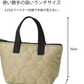 ランチバッグ お弁当バッグ 保冷 保温 2色セット メンズ レディース おしゃれ シンプル お弁当袋 水筒が入る トートバッグ 手提げ ファスナー付き