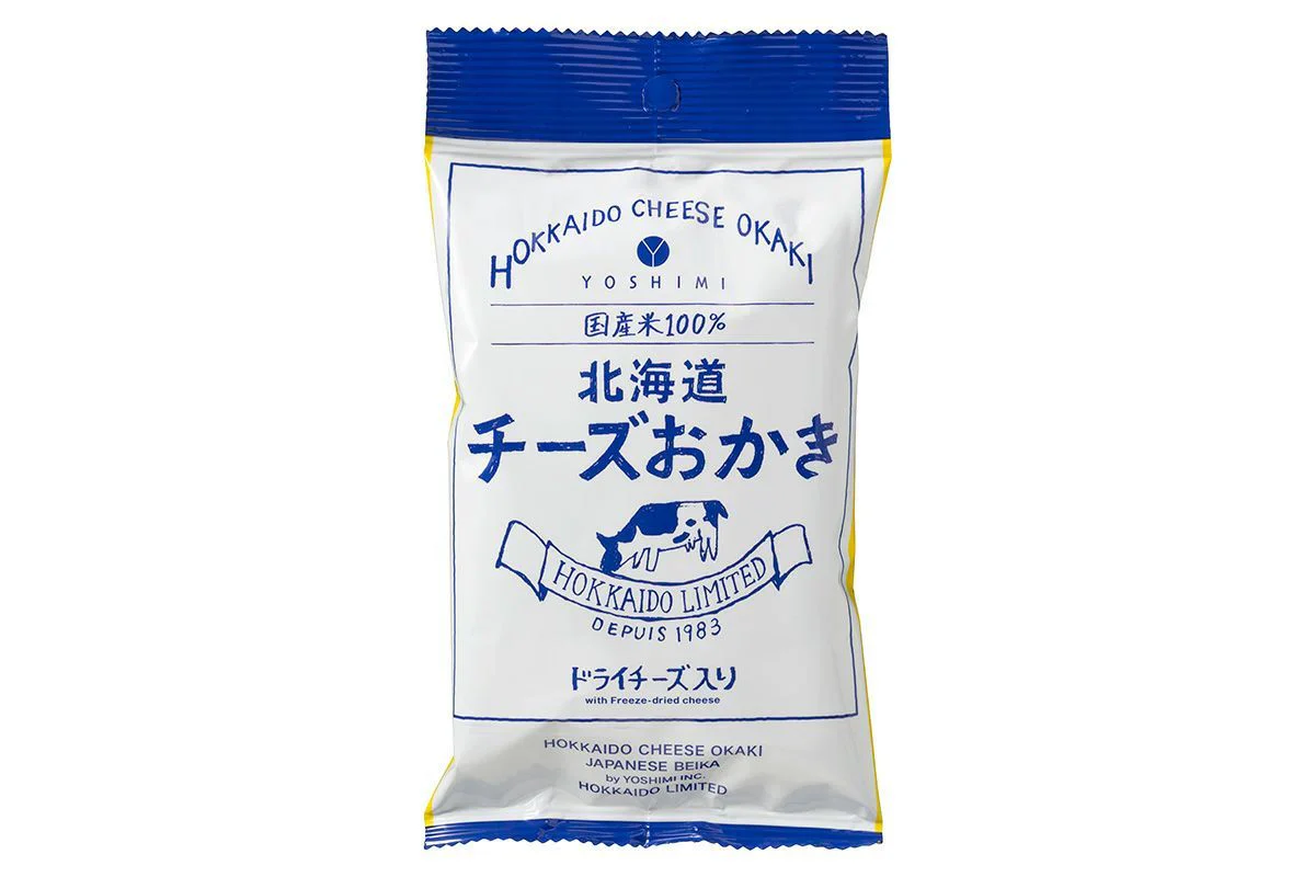 YOSHIMI チーズおかき 小袋 34g 2個セット 送料無料 北海道産 国産米使用 おかき ヨシミ お土産 プレゼント お土産 ギフト ご当地