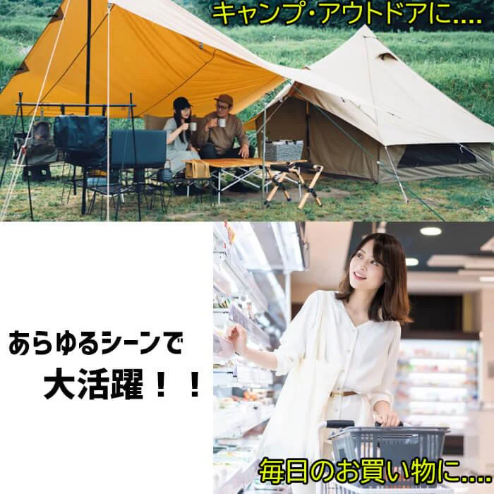 【ブルー】【予約商品・発送時期は商品説明に記載】保冷バッグ クーラーバッグ 折りたたみ クーラーバック 保冷 バッグ 保温 折りたたみ 弁当 ランチバッグ クーラーボックス レジ袋 レジカゴバッグ エコバッグ マチ 広い メンズ レディース キッズ おしゃれ コンパクト ファスナー 釣り 送料無料