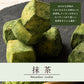 【カウシェ限定】和三盆くっきぃ 6箱セット【ギフト箱入り】(和三盆・きな粉・抹茶・ばにら・木の実・黒糖)【母の日SALE】