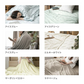 ブランケット ラテベージュ・プレミアム 夏用 冷感 シングル 140×190 送料無料 冷感ブランケット ひざ掛け 膝掛け タオルケット クールケット タオル地 綿 コットン 夏 ひんやり 接触冷感 クール 涼感 涼しい 冷感寝具 涼感寝具