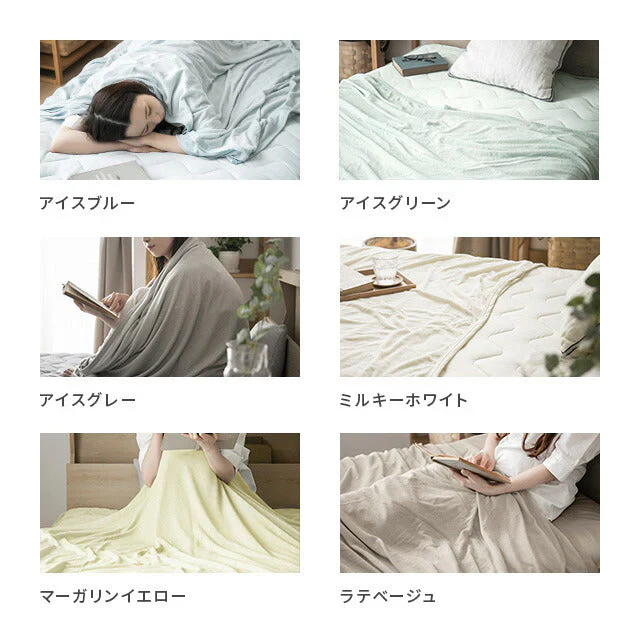 ブランケット ラテベージュ・プレミアム 夏用 冷感 シングル 140×190 送料無料 冷感ブランケット ひざ掛け 膝掛け タオルケット クールケット タオル地 綿 コットン 夏 ひんやり 接触冷感 クール 涼感 涼しい 冷感寝具 涼感寝具