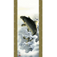 開運掛軸 【大昇鯉】 森山観月 筆 [ 収納箱 10年保証 品質保証付き 31×89 大昇鯉 勝運 大勝利 和 国産 受注生産 床の間 和風 掛け軸 日本製 名画 縁起物 プレゼント 画寸 送料無料 ]