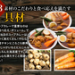 スープカレー 送料無料 札幌極みスープカレー 4食 豚角煮 チキン 北海道 レトルト