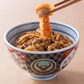 【冷凍】吉野家 牛丼の具 1袋（120g）×30袋