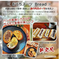 只今ご注文が集中しており予定出荷日よりお時間を頂戴しております。【新食感のお菓子】6種類の味6袋セットお気に入りの味がきっと見つかるサクっとホロっと新食感のお菓子です。優しい甘さと素材の風味を楽しんでいただけます。）