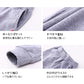 2点セット ブラック 140cm Tシャツ長袖 白 1枚 と スウェットズボン1枚 体育 体操服 子供 キッズ パンツ 秋 春 冬 通気性 運動会 イベント 男女兼用 90 100 110 120 130 140 150