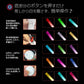 ペンライト 4本セット 15色 LED 電池式 軽量 ストラップ付き 明るい キンブレ サイリウム コンサート ライブ フェス パーティー ファンミ 推し活 オタ活 グッズ