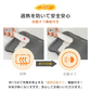 【グリーン色】蓄熱式湯たんぽ ふわとろ  電気カイロ ゆたんぽ  お湯交換不要 蓄熱式 PSE認証済