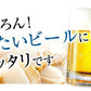 おつまみ ほたて ホタテ 珍味 北海道 ソフトほたて貝柱  １５０ｇ  送料無料 オリジナルレシピ付