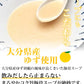 ラーメン ゆず豚骨ラーメン 送料無料 2食 お試し お取り寄せ 豚骨ラーメン 国産小麦100% 長崎県産