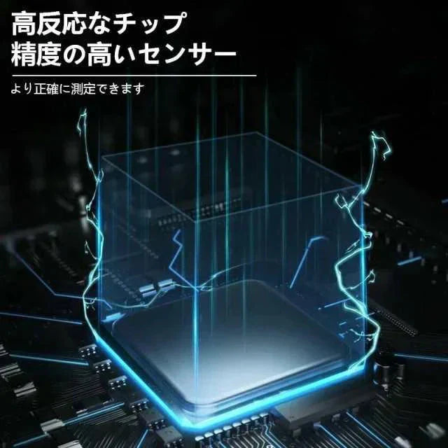 アルコールチェッカー 非接触型 アルコール検知器 高精度 LEDディスプレイ 防塵 設計アルコールテスター 携帯用 USB充電式 飲酒運転防止 飲みすぎ防止 業務 w467A(ブラック)