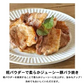 【北海道限定】ヤマト福山商店 糀パウダー【200g×1袋】こうじ 新千歳空港 お土産 腸活