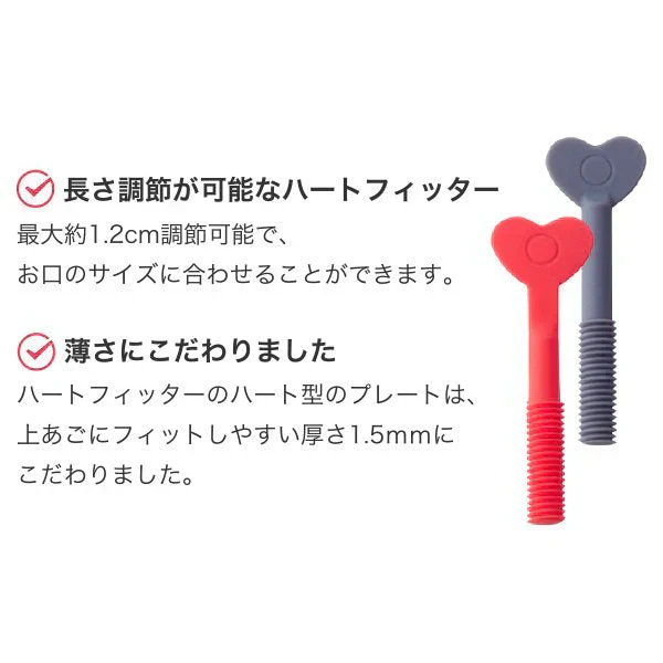 ミューイングリフト 口周り フェイスライン トレーニング スッキリ 顔のもたつき 口の中から鍛える 次世代美顔器 NAOMI 元パリコレモデル