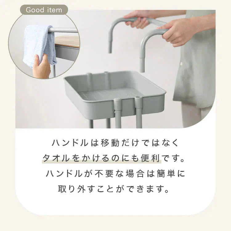 【ホワイト】【天板付き】キッチンワゴン ワゴン 2段 3段 高さ調節 取っ手付き キャスター付き ハンドル バスケットトローリー 収納アイテム 天板 スリム キッチン収納 ベビーワゴン スリム おしゃれ 収納ラック